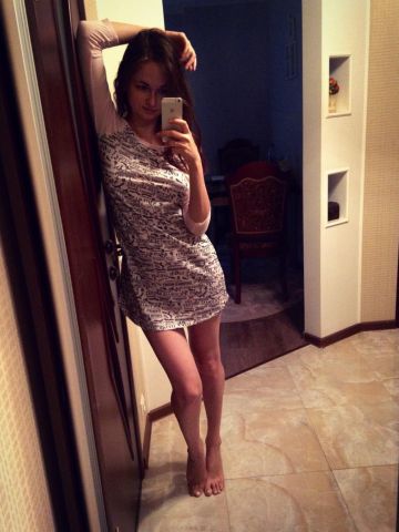 Жасмин