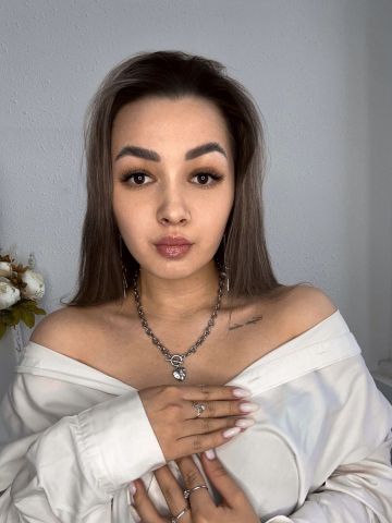 Алина